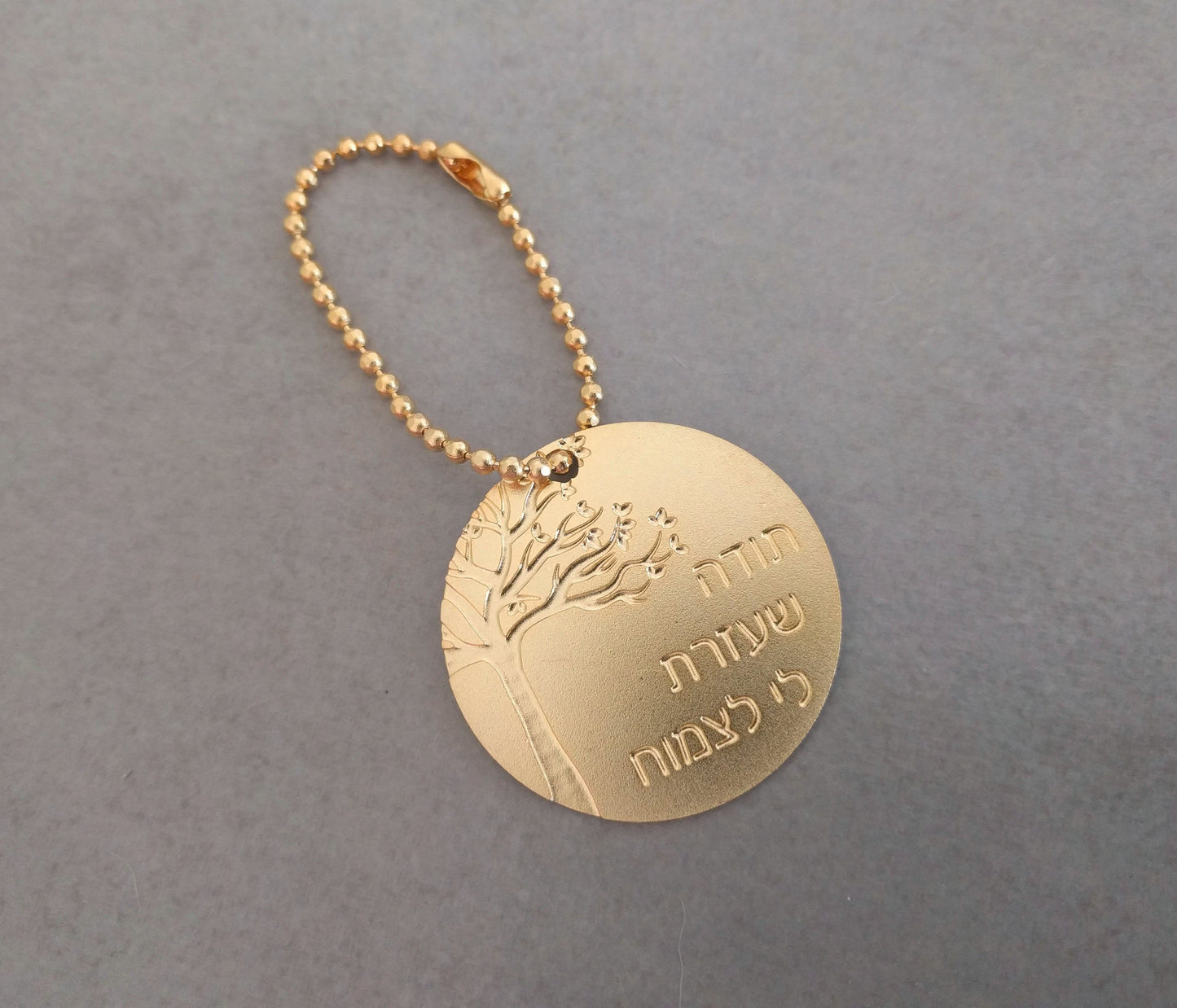 תוספת חריטה מילה אחת