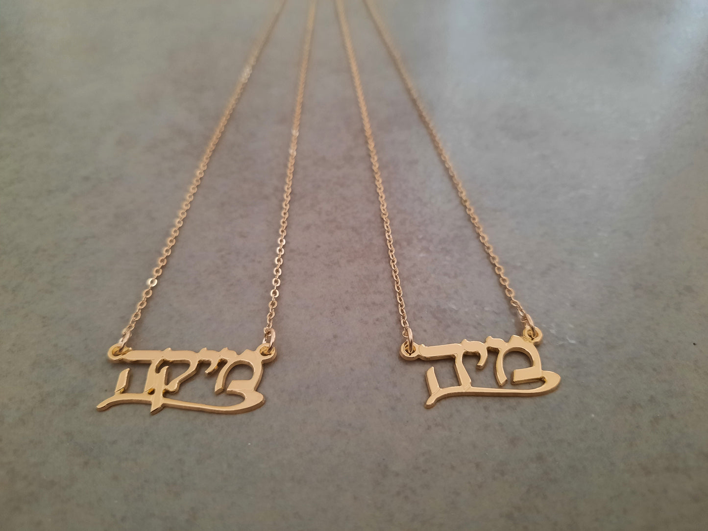 שרשרת שם ציפוי זהב