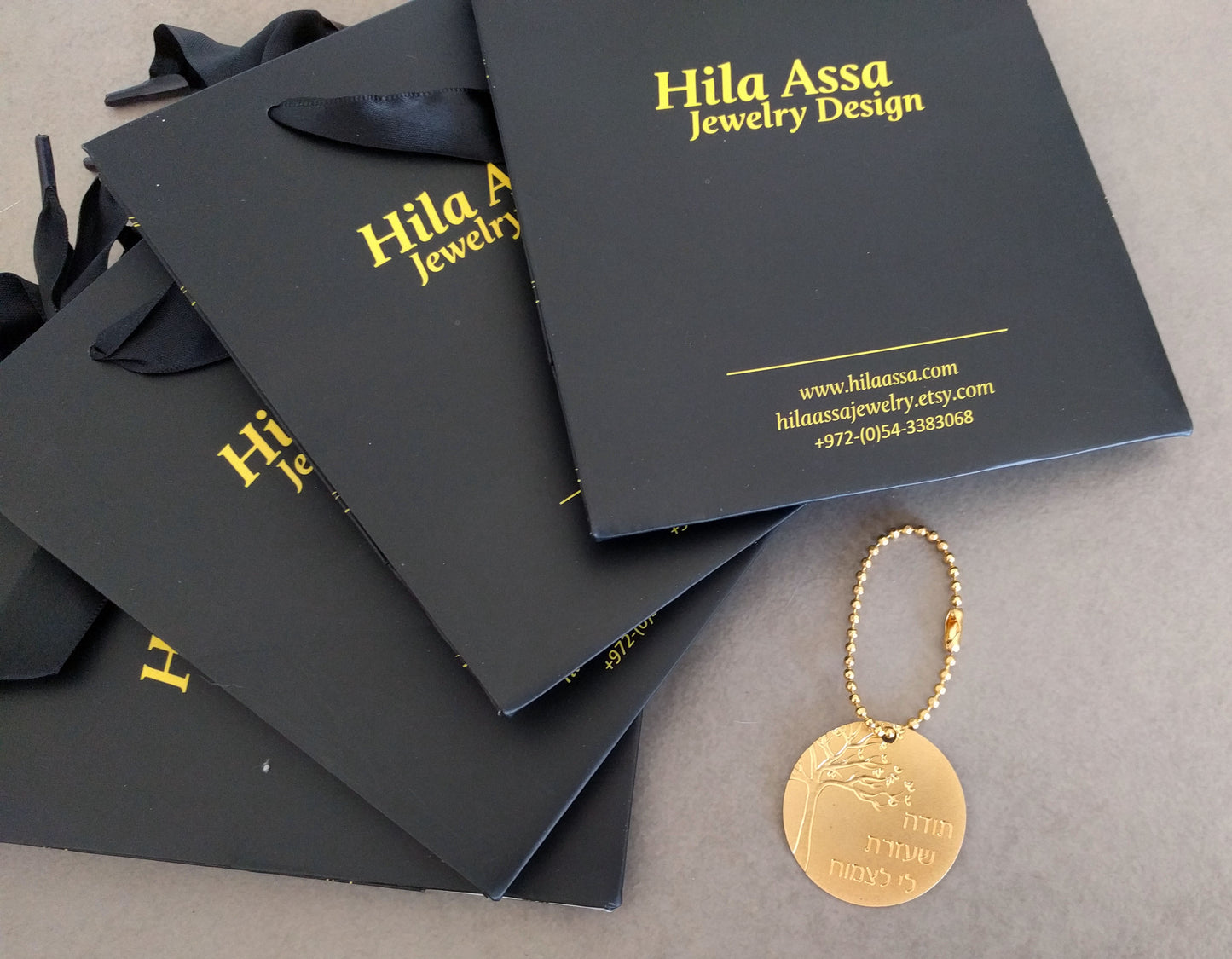 שלישיית מחזיקי מפתחות ״תודה שעזרת לי לצמוח״ מתנה לגננת ולמורה